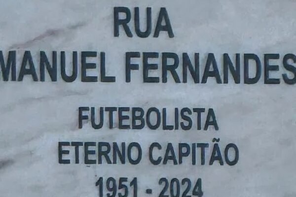 Manuel Fernandes ganha rua em Sarilhos Pequenos Manuel Fernandes ganha rua em Sarilhos Pequenos