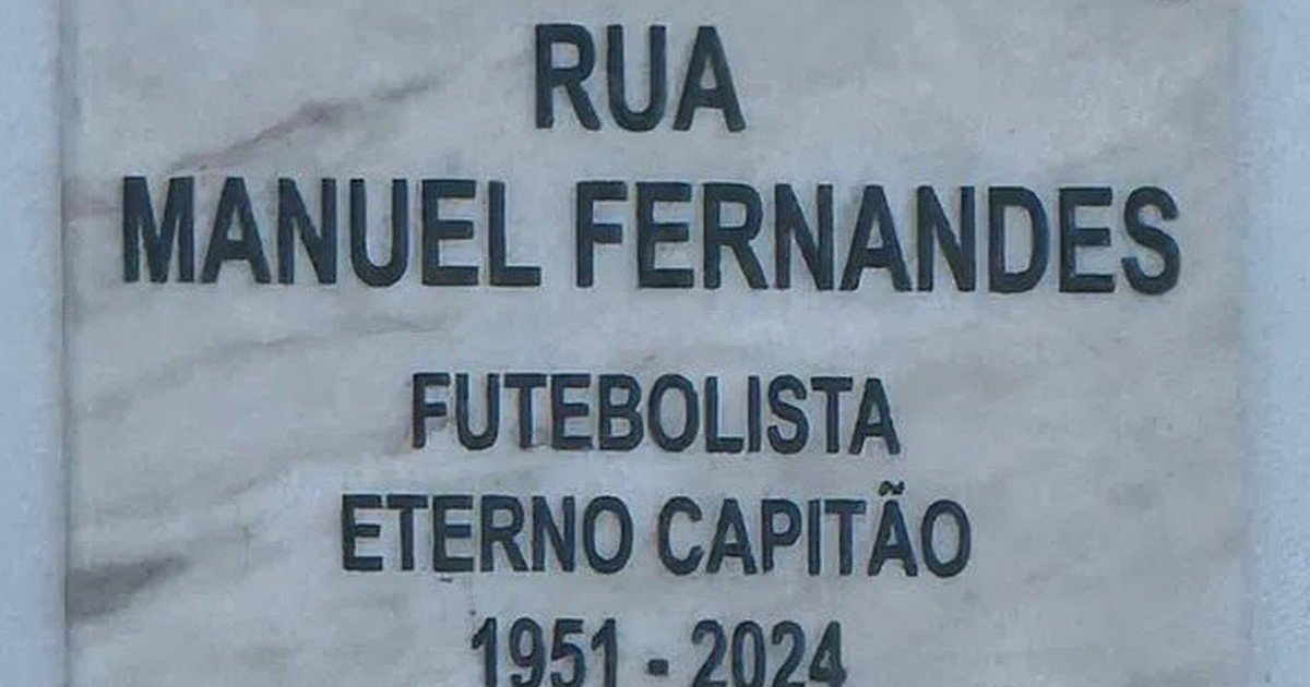 Manuel Fernandes ganha rua em Sarilhos Pequenos