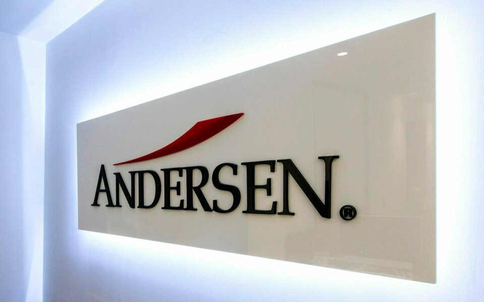 Andersen Portugal fortalece departamento de Público com Raquel Carvalho como Of Counsel